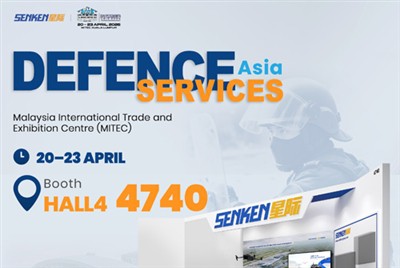 Senken bei Defence Services Asia (DSA) und NATSEC Asia 2026