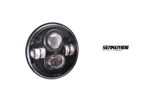 SENKEN 73W Auto Fahrarbeitslicht